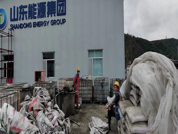 江城厂房地面下沉注浆加固